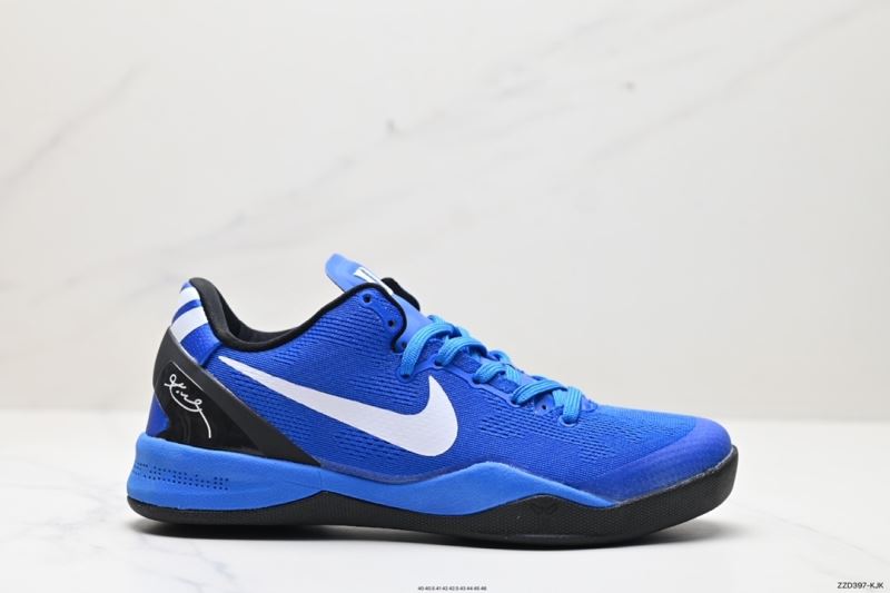 Nike Zoom Shoes